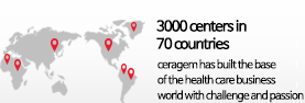 3000 centers in 70 countries ceragem has built the base of the health care business world with challenge and passion